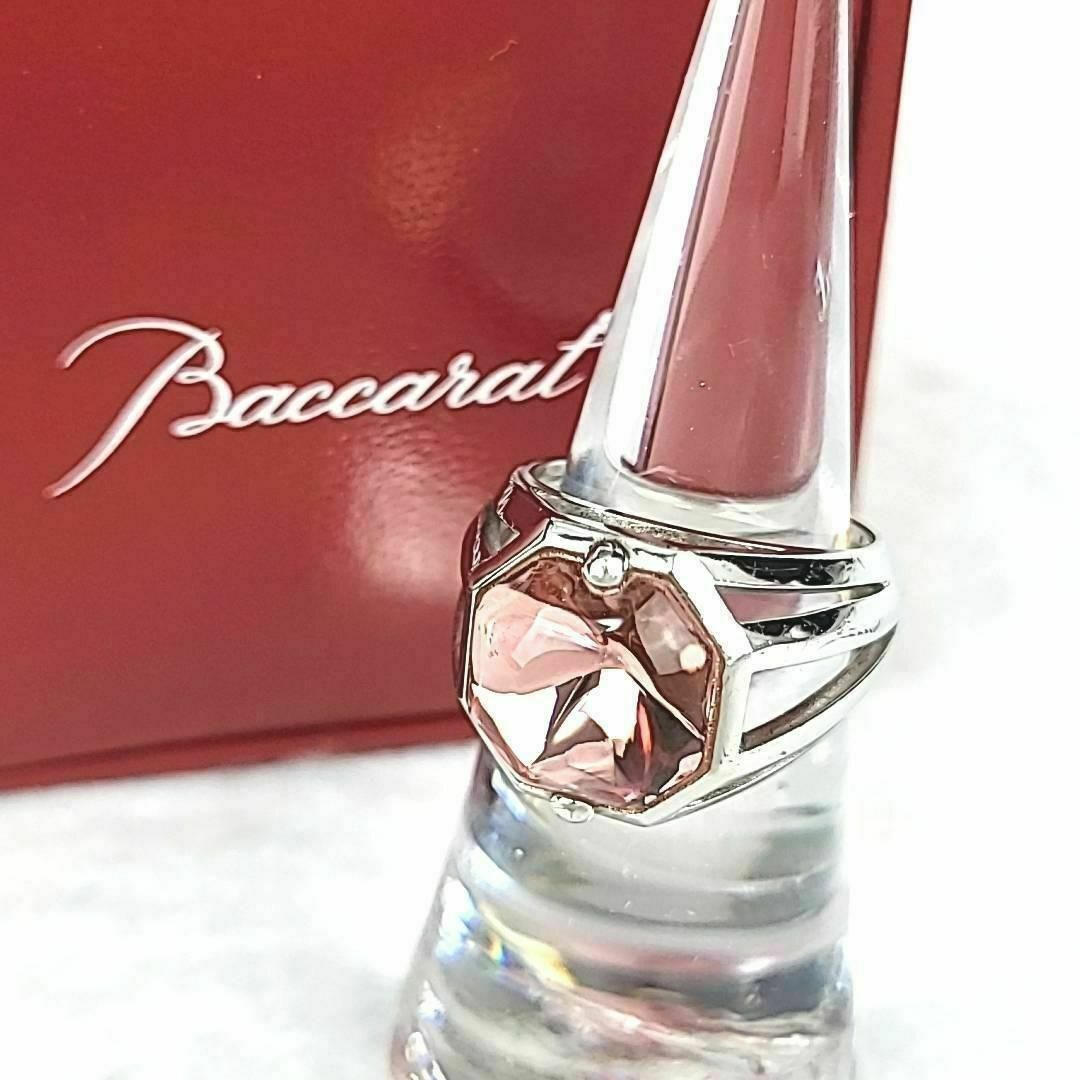 Baccarat(バカラ)の●【美品】バカラ SV925 指輪 ピンク クリスタル リング T51 レディースのアクセサリー(リング(指輪))の商品写真