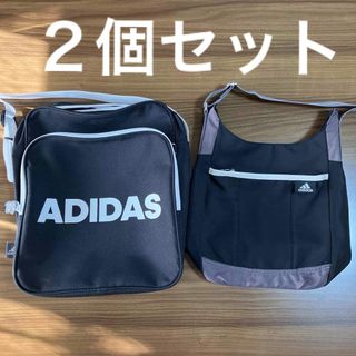 adidas - 2個セット　アディダス  ショルダー　バッグ　黒