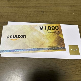 アマゾン(Amazon)のAmazon ギフト券　1000円分(ショッピング)