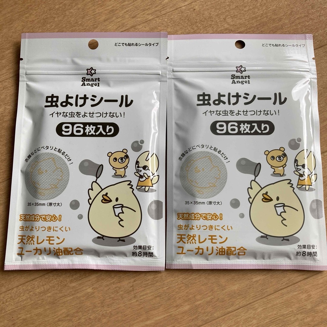 西松屋(ニシマツヤ)の【新品】虫よけシール 2袋まとめてセット^ ^アウトドアにも！ キッズ/ベビー/マタニティの外出/移動用品(その他)の商品写真