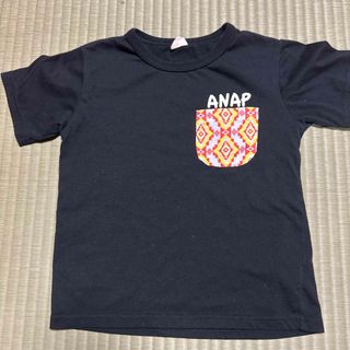 ANAP Kids - ANAP Tシャツ