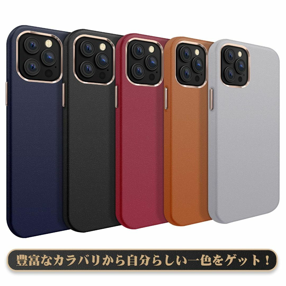 【サイズ:iPhone12ProMax_色:レッド】iPhone 12 Pro  スマホ/家電/カメラのスマホアクセサリー(その他)の商品写真