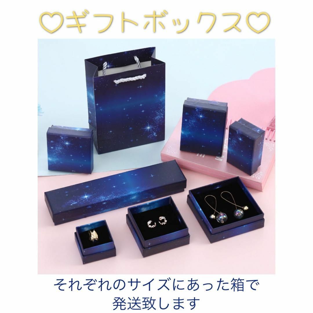 ★Moon★ 指輪 リング 月 ムーン キラキラ カジュアル おしゃれ シンプル レディースのアクセサリー(リング(指輪))の商品写真