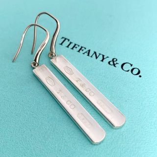 ティファニー(Tiffany & Co.)のティファニー 希少 ピアス フックピアス ナロー バー ドロップ ds7(ピアス)