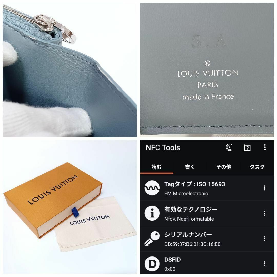 LOUIS VUITTON(ルイヴィトン)のルイヴィトン ポルトフォイユルー 二つ折り財布 ブルーグラシエール モノグラム レディースのファッション小物(財布)の商品写真