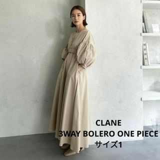 クラネ(CLANE)のクラネ CLANE 3WAY BOLERO ONE PIECE 1(ロングワンピース/マキシワンピース)