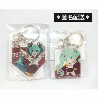 初音ミク×パ・リーグ 第2弾　楽天イーグルス　アクリルキーホルダー　２点(応援グッズ)