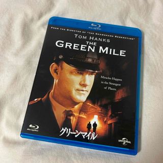 ユニバーサルエンターテインメント(UNIVERSAL ENTERTAINMENT)の【匿名配送・紛失保証】グリーンマイル Blu-ray(外国映画)