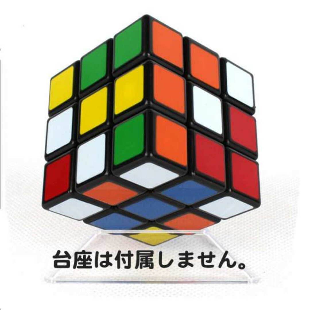 1個 ルービックキューブ スピードキューブ 知育玩具 脳トレ パズル 3×3×3 キッズ/ベビー/マタニティのおもちゃ(知育玩具)の商品写真