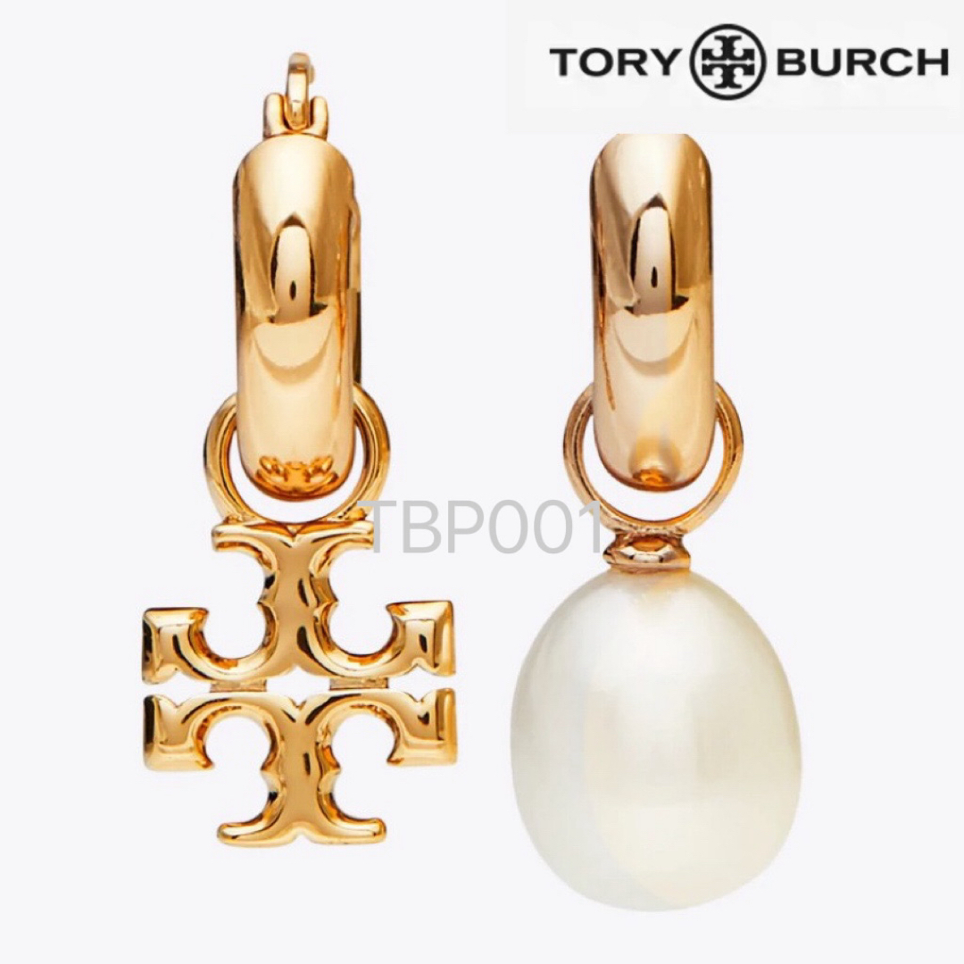 Tory Burch(トリーバーチ)のTBP001S2トリーバーチ Tory Burch   淡水パール　ピアス レディースのアクセサリー(ピアス)の商品写真