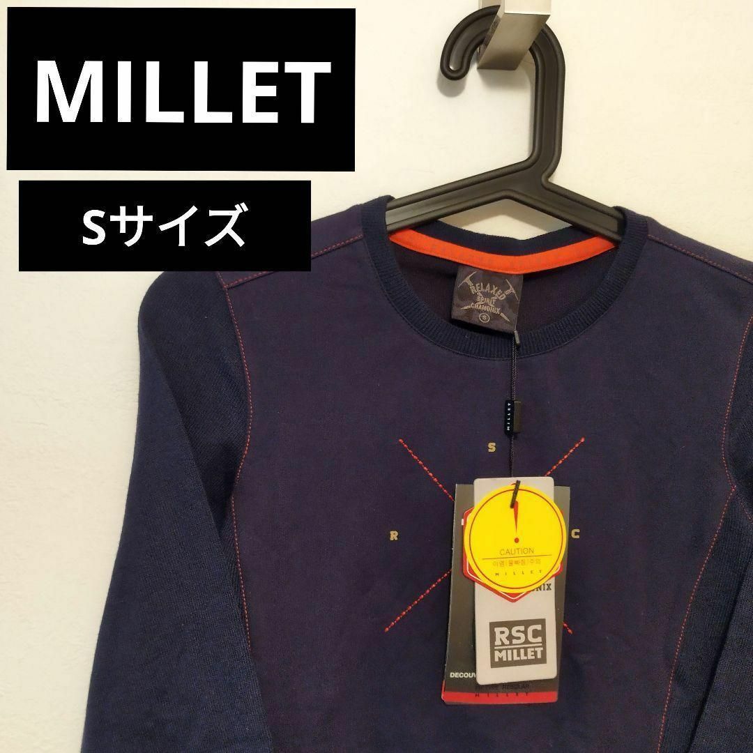 MILLET(ミレー)の新品未使用　MILLET ミレー　Sサイズ　ニット　ネイビー　アウトドアウェア レディースのトップス(その他)の商品写真