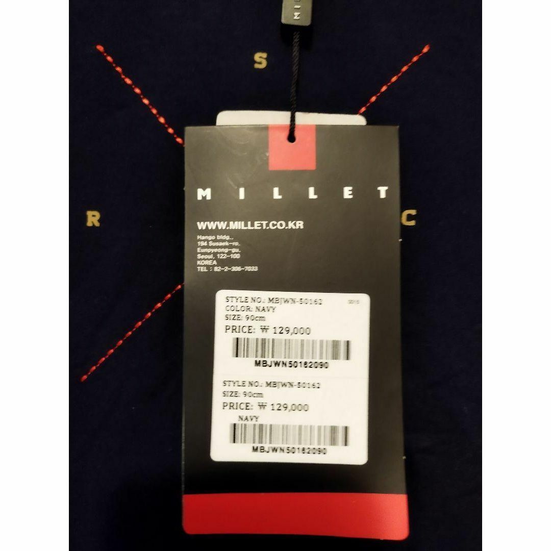 MILLET(ミレー)の新品未使用　MILLET ミレー　Sサイズ　ニット　ネイビー　アウトドアウェア レディースのトップス(その他)の商品写真