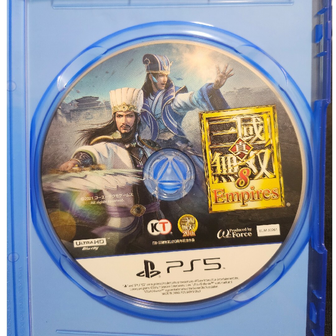 真・三國無双8 empires　PS5 エンタメ/ホビーのゲームソフト/ゲーム機本体(家庭用ゲームソフト)の商品写真