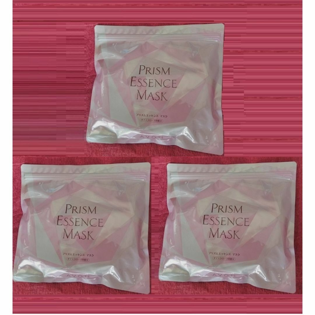 AVON(エイボン)の3個　プリズムエッセンスマスク　ハリつや　スペシャル美容マスク　FMGミッション コスメ/美容のスキンケア/基礎化粧品(パック/フェイスマスク)の商品写真
