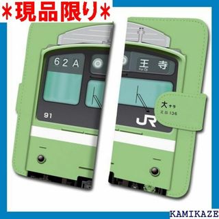 ダイビ Daibi 鉄道スマホケース No.91 20 手 91-al 2756