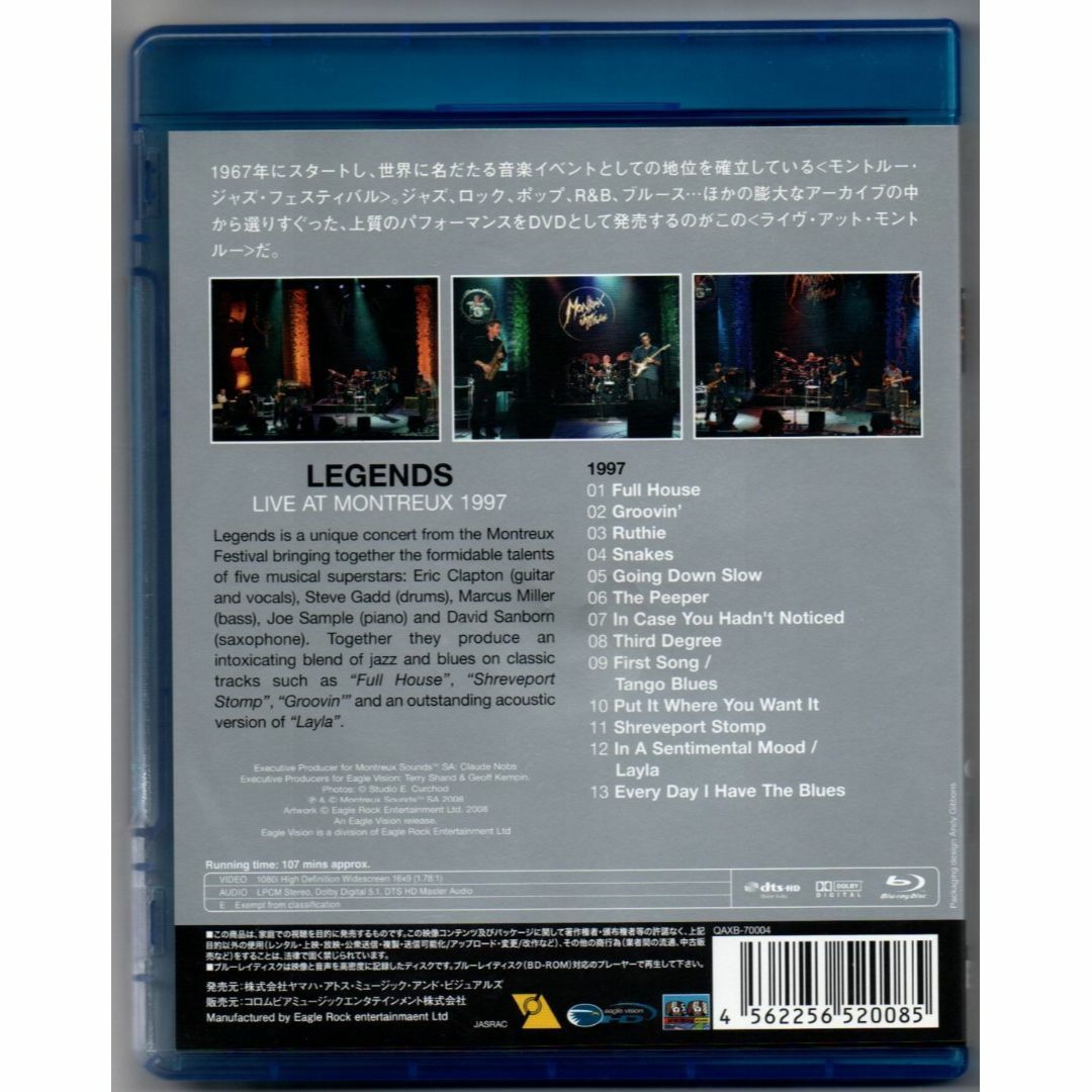 ライヴ・アット・モントルー 1997 [Blu-ray] レジェンズ  エンタメ/ホビーのDVD/ブルーレイ(ミュージック)の商品写真