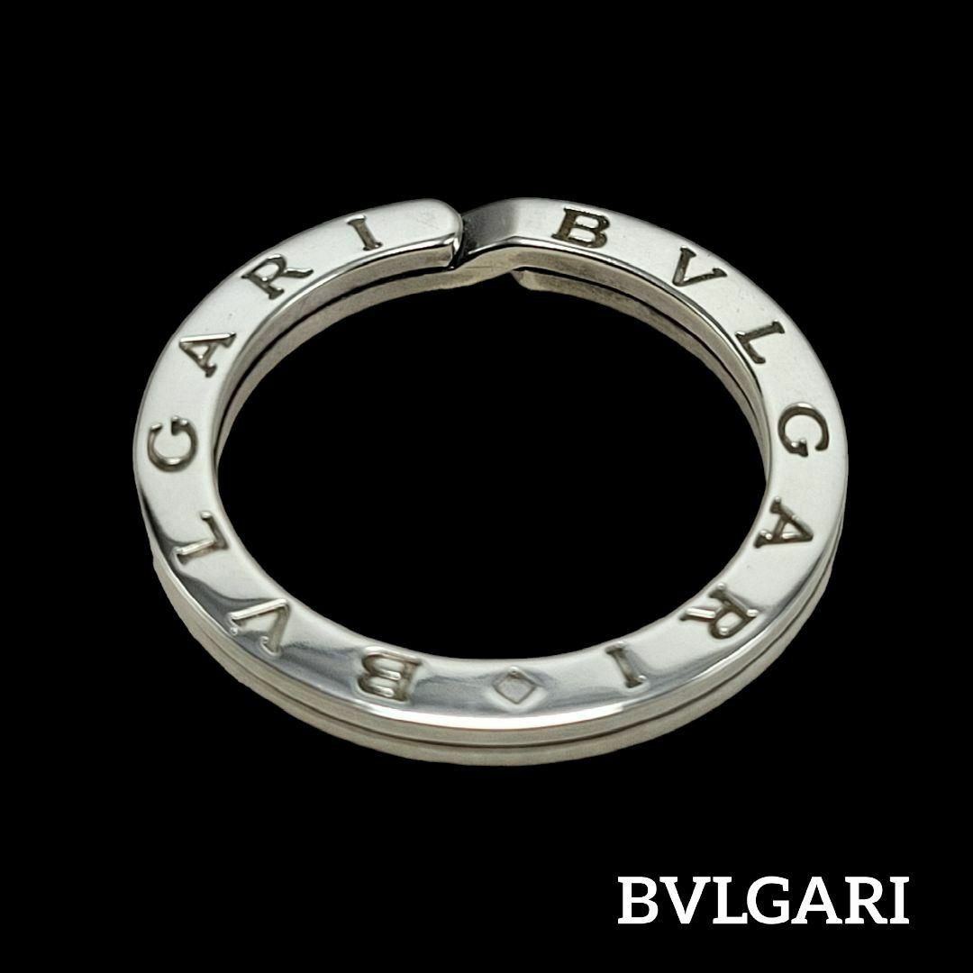 BVLGARI(ブルガリ)のBVLGARI キーリング SV925 レディースのファッション小物(キーホルダー)の商品写真