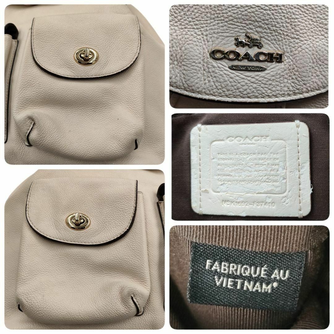 COACH(コーチ)のコーチ ビリー 巾着 リュックサック ターンロック ポケット レザー ホワイト レディースのバッグ(リュック/バックパック)の商品写真