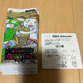 カイカイキキ(カイカイキキ)のムラカミフラワーズ 村上隆もののけ京都  イエサブ購入　6パック　未サーチ品(Box/デッキ/パック)