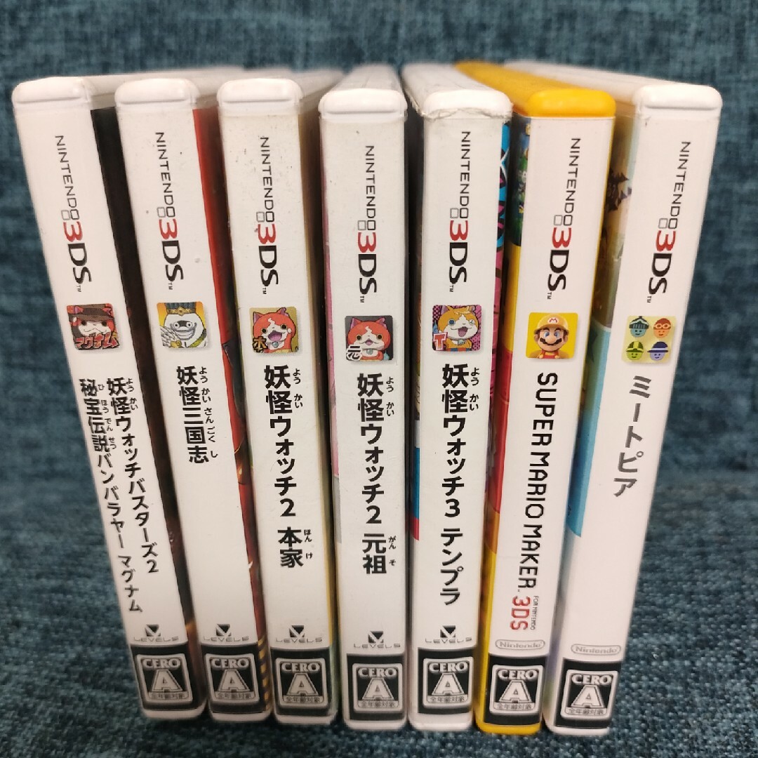 ニンテンドー3DS(ニンテンドー3DS)の任天堂　3DSソフト　詰め合わせ エンタメ/ホビーの雑誌(ゲーム)の商品写真