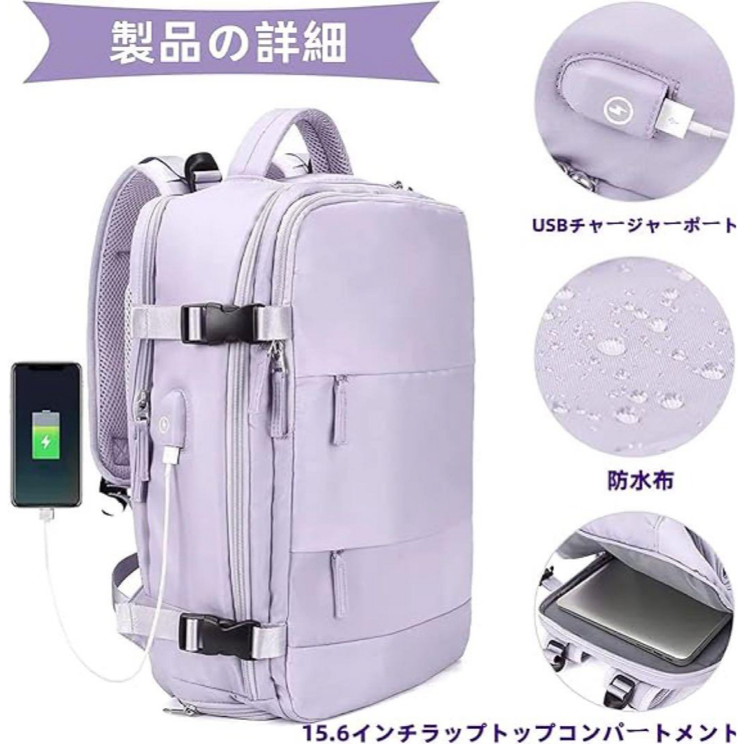ビジネスバッグ　汚れのない防水トラベルバックパック、隠しポーチとUSBポート付き レディースのバッグ(リュック/バックパック)の商品写真
