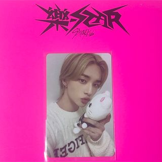 ストレイキッズ(Stray Kids)のStrayKids スキズ KMS2.0 中華店舗特典 zooトレカ　ヒョンジン(K-POP/アジア)