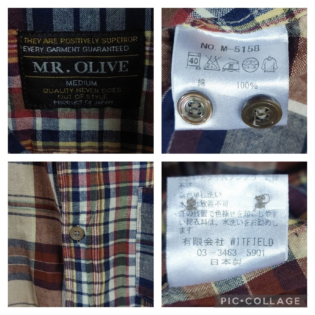 Mr.OLIVE(ミスターオリーブ)のMR.OLIVE/ミスターオリーブ クレイジーパターン BDシャツ メンズのトップス(シャツ)の商品写真