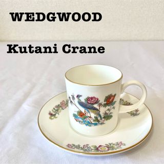 ウェッジウッド(WEDGWOOD)の美品【 antique アンティーク 】ウェッジウッド　クタニクレーン　カップ　(グラス/カップ)