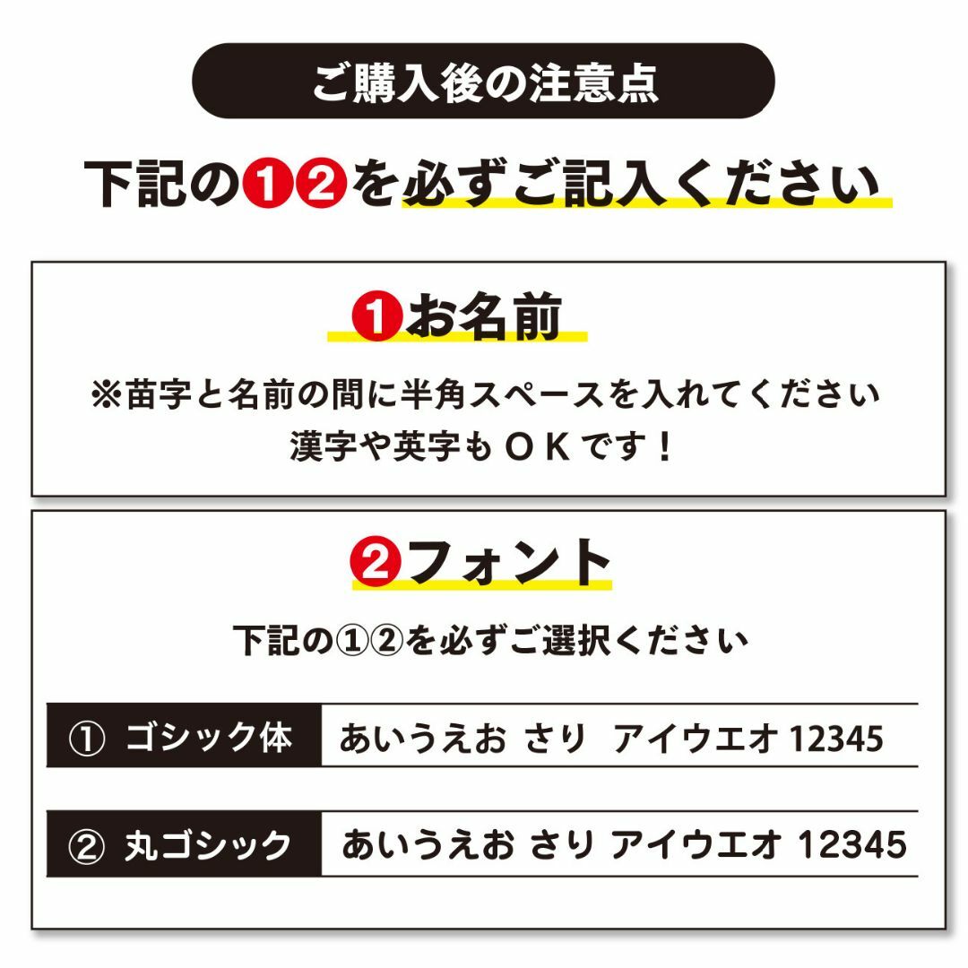 《期間限定2枚目無料》お名前シール×216枚 ピンク カット済み 超防水 S94 ハンドメイドのキッズ/ベビー(ネームタグ)の商品写真