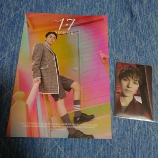 セブンティーン(SEVENTEEN)のSEVENTEEN 17 IS RIGHT HERE DELUXE盤 バーノン(アイドルグッズ)