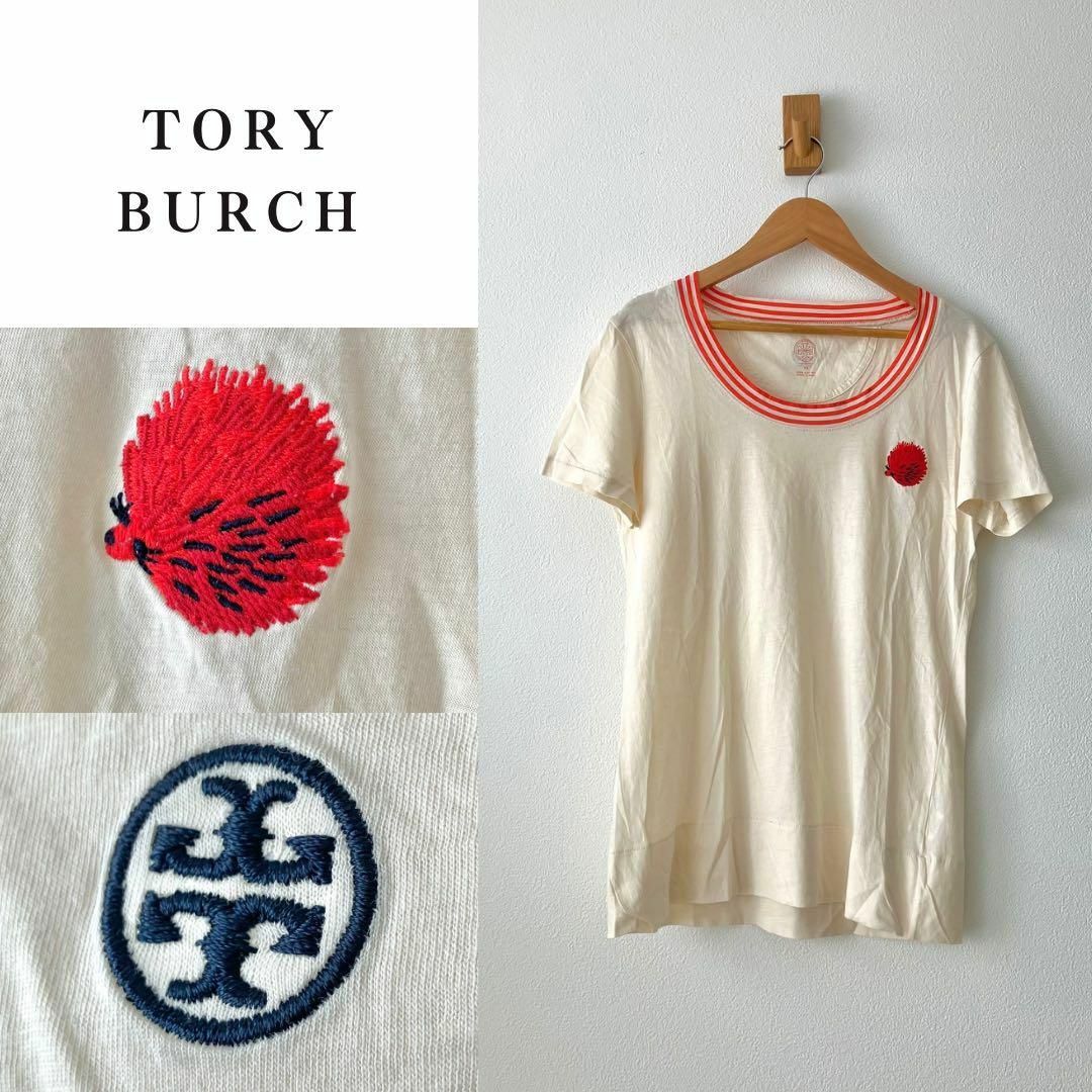 Tory Burch(トリーバーチ)のトリーバーチ ハリネズミ刺繍 ロゴ刺繍 Tシャツ カットソー レディースのトップス(Tシャツ(半袖/袖なし))の商品写真