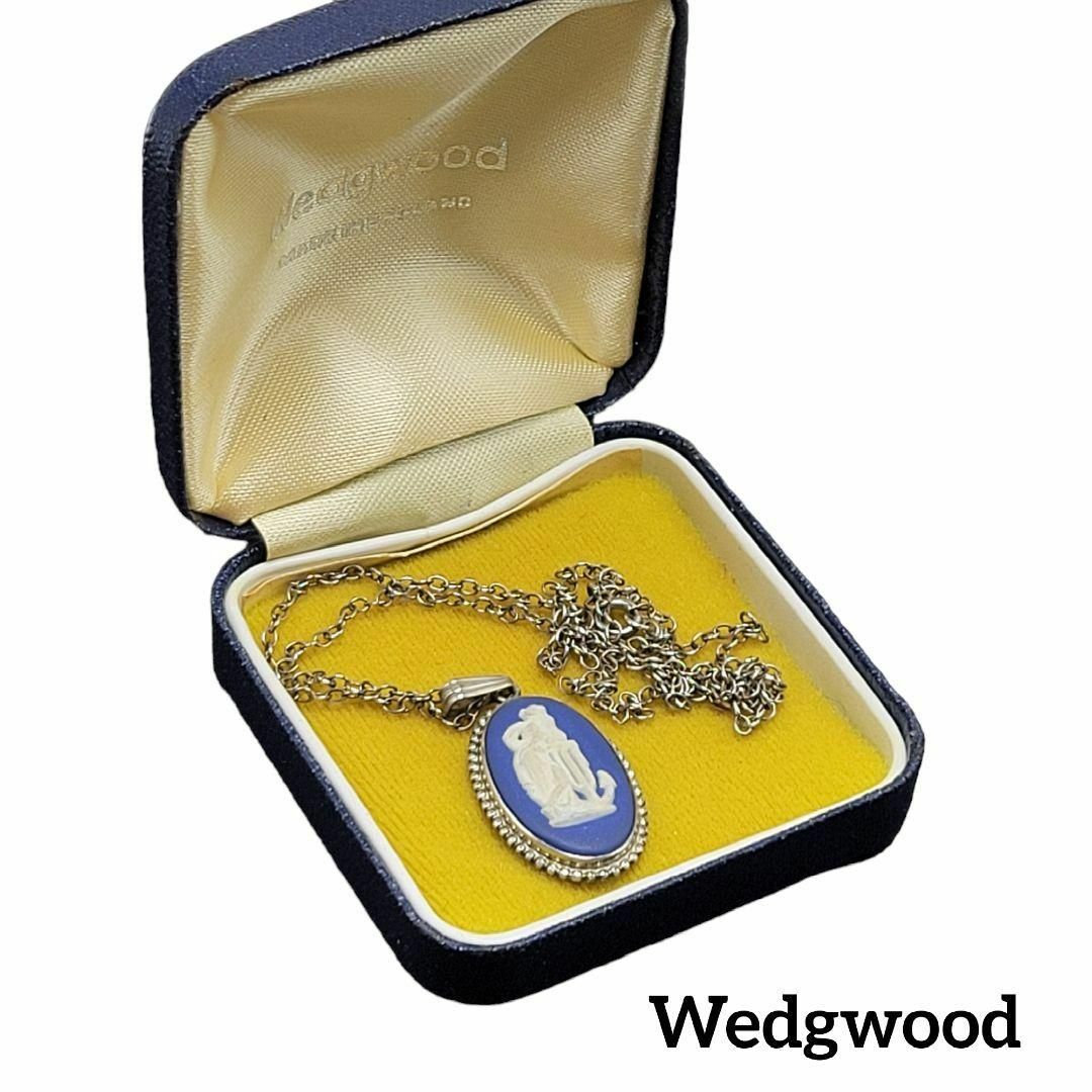 WEDGWOOD(ウェッジウッド)のWEDGWOOD ネックレス  STERLING SILVER 925 レディースのアクセサリー(ネックレス)の商品写真