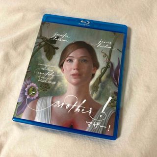 ユニバーサルエンターテインメント(UNIVERSAL ENTERTAINMENT)の【匿名配送・紛失保証】マザー！ Blu-ray(外国映画)