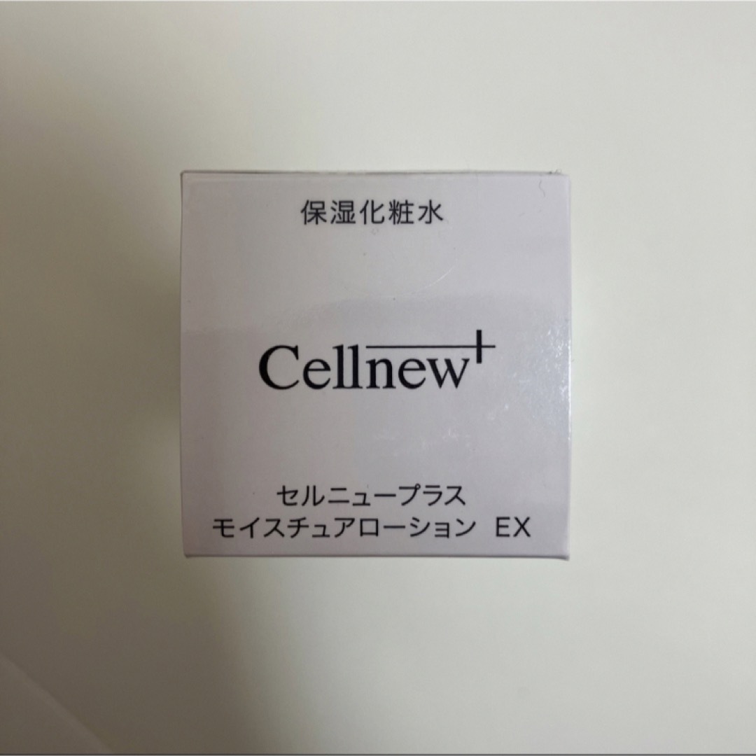 Cellnew(セルニュー)のモイスチュアローションEX 2本セット コスメ/美容のスキンケア/基礎化粧品(化粧水/ローション)の商品写真