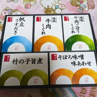 カキヤスホンテン(柿安本店)の柿安料亭しぐれ煮(その他)