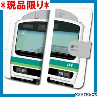 ダイビ Daibi 鉄道スマホケース No.94 E2 手 94-al 2757