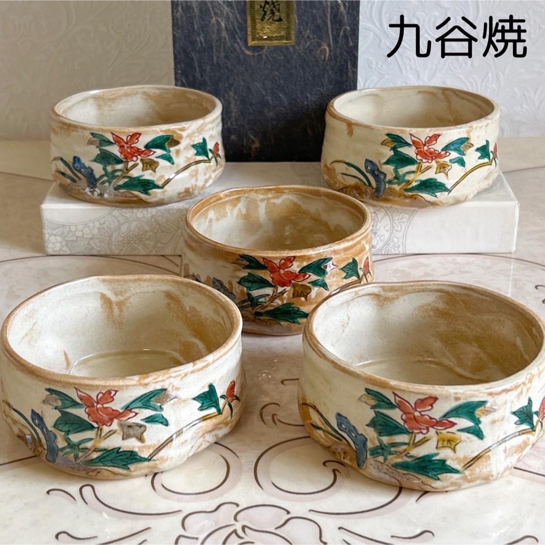 九谷青窯 - 九谷焼 小鉢揃 5枚セット 和食器 向付 色絵 花紋 土 九谷青窯 - 九谷焼 小鉢揃 5枚セット 和食器 向付 色絵 花紋 土