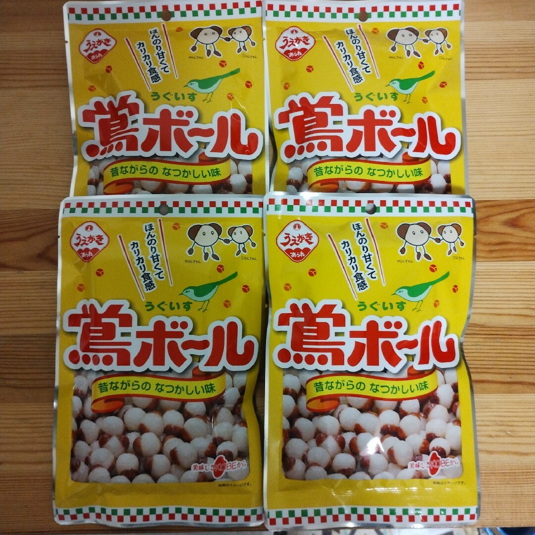 植垣米菓　米菓　鴬ボール60g　4個 食品/飲料/酒の食品(菓子/デザート)の商品写真