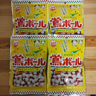 植垣米菓　米菓　鴬ボール60g　4個(菓子/デザート)