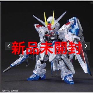 BANDAI - MGSD ガンダムベース限定 フリーダムガンダム [クリアカラー]