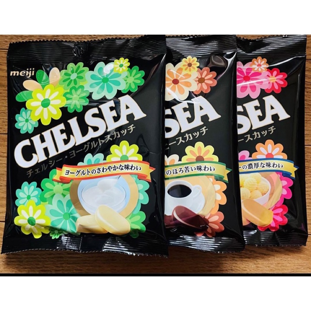 チェルシー　飴　ヨーグルト　バター　コーヒー　セット　② 食品/飲料/酒の食品(菓子/デザート)の商品写真