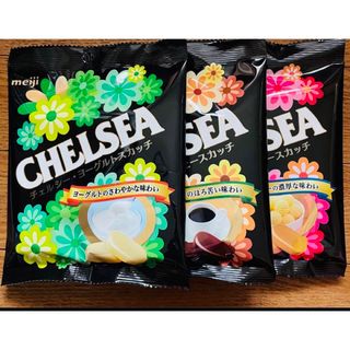 チェルシー　飴　ヨーグルト　バター　コーヒー　セット　②(菓子/デザート)