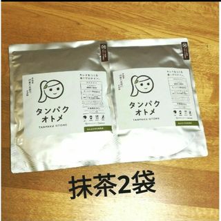 タマチャンショップ　タンパクオトメ　プロテイン　はんなり宇治抹茶味　2袋(プロテイン)