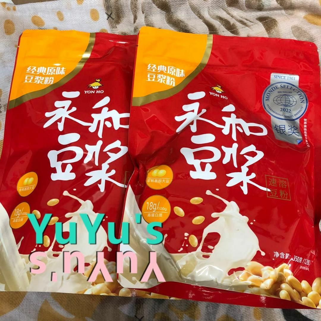 中華インスト豆乳粉 1袋　 永和豆浆 食品/飲料/酒の食品(その他)の商品写真
