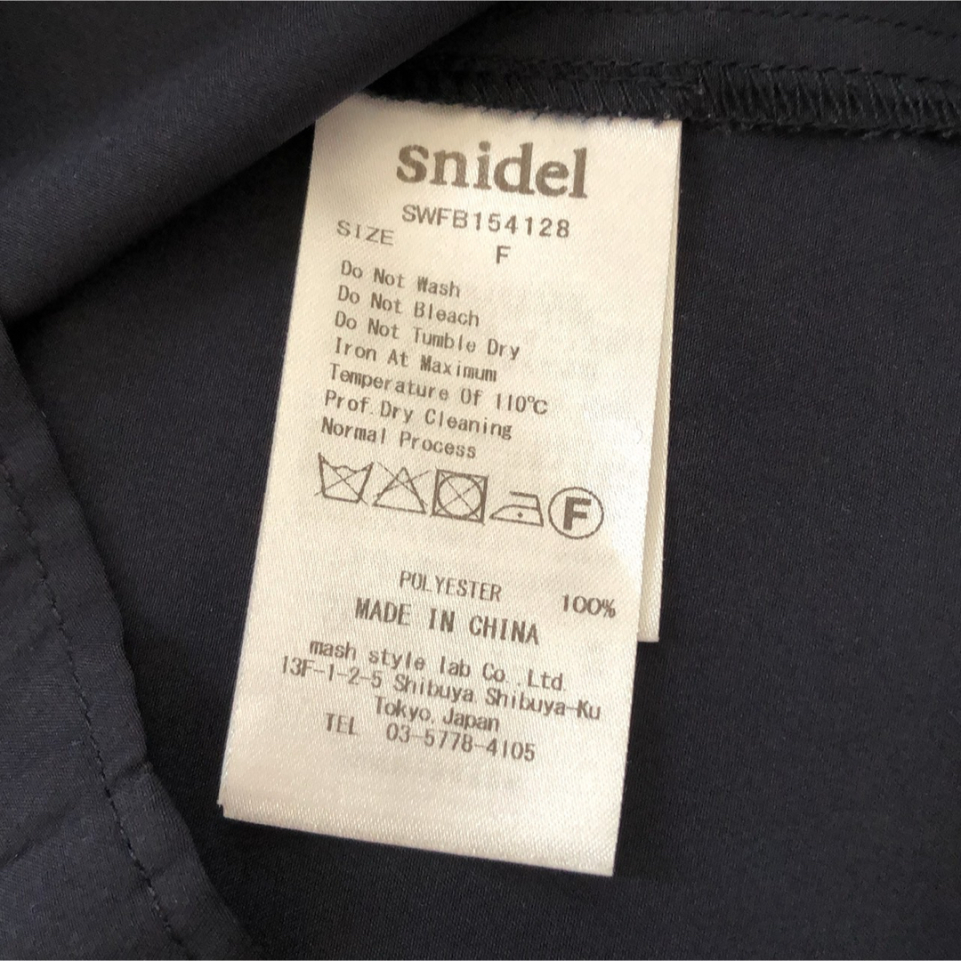 SNIDEL(スナイデル)のスナイデル　フリルブラウス レディースのトップス(シャツ/ブラウス(半袖/袖なし))の商品写真