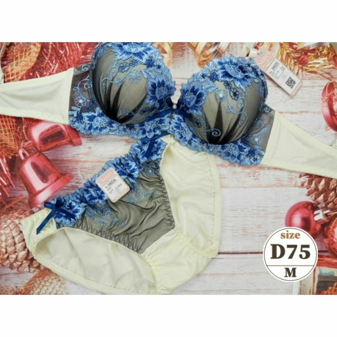 PS01 D75/M ブラ＆ショーツセット クリーム×青系 フラワー刺繍 レディースの下着/アンダーウェア(ブラ&ショーツセット)の商品写真