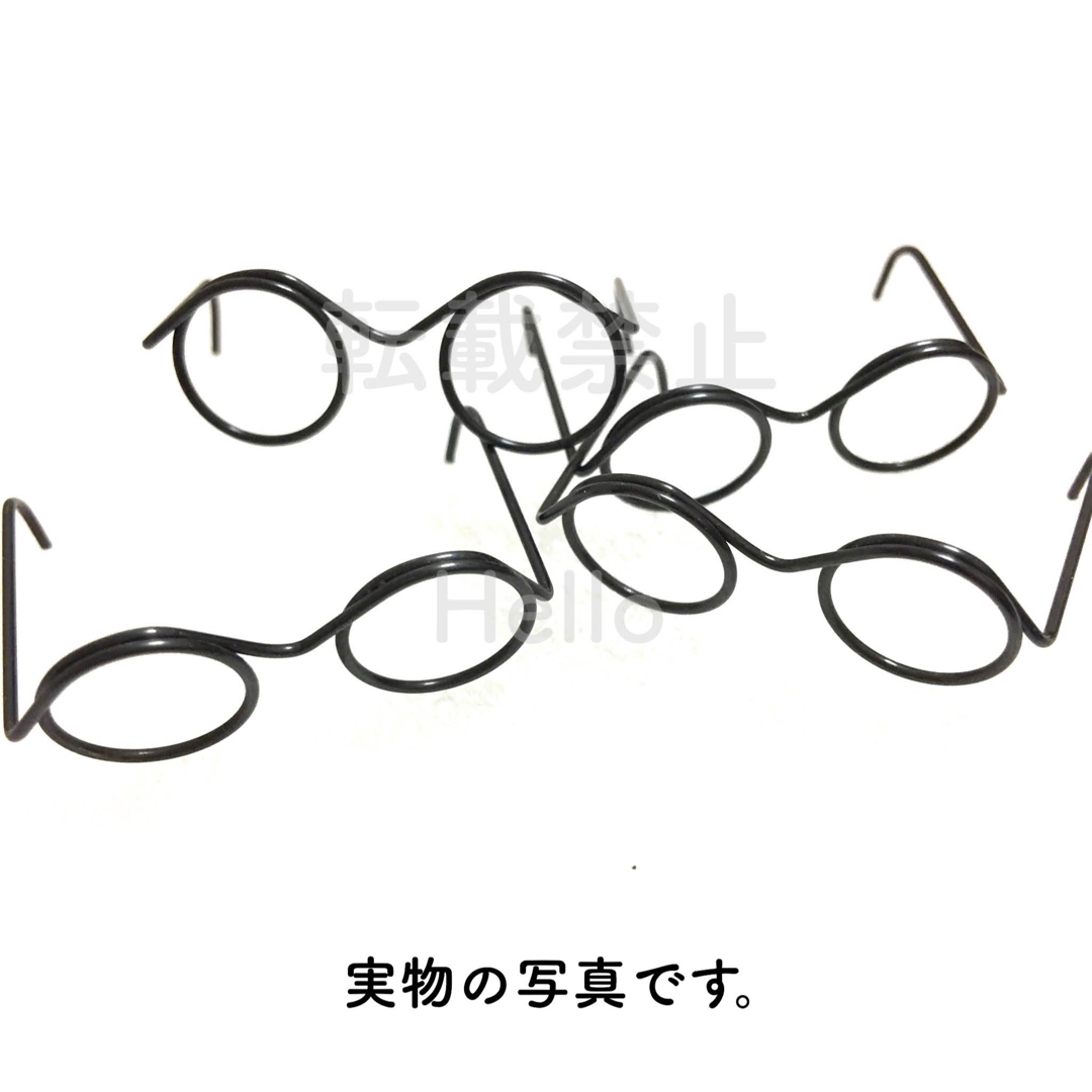 Q11【新品】小動物 メガネ 眼鏡 めがね コスプレ おもちゃ サングラス その他のペット用品(小動物)の商品写真