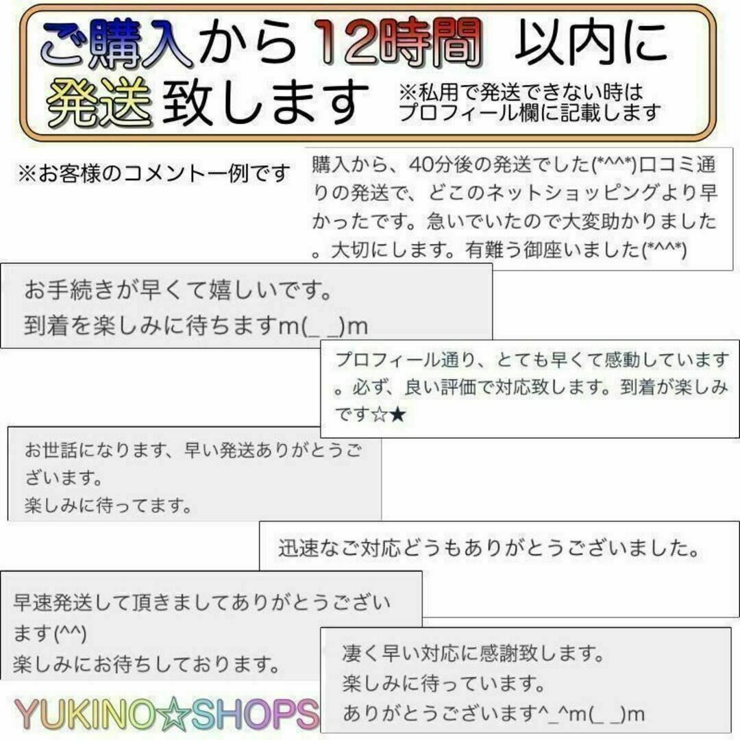  バック ブラック・ブラウン 幅広 肩紐 口金 ベルト レザー>>> ハンドメイドの素材/材料(各種パーツ)の商品写真