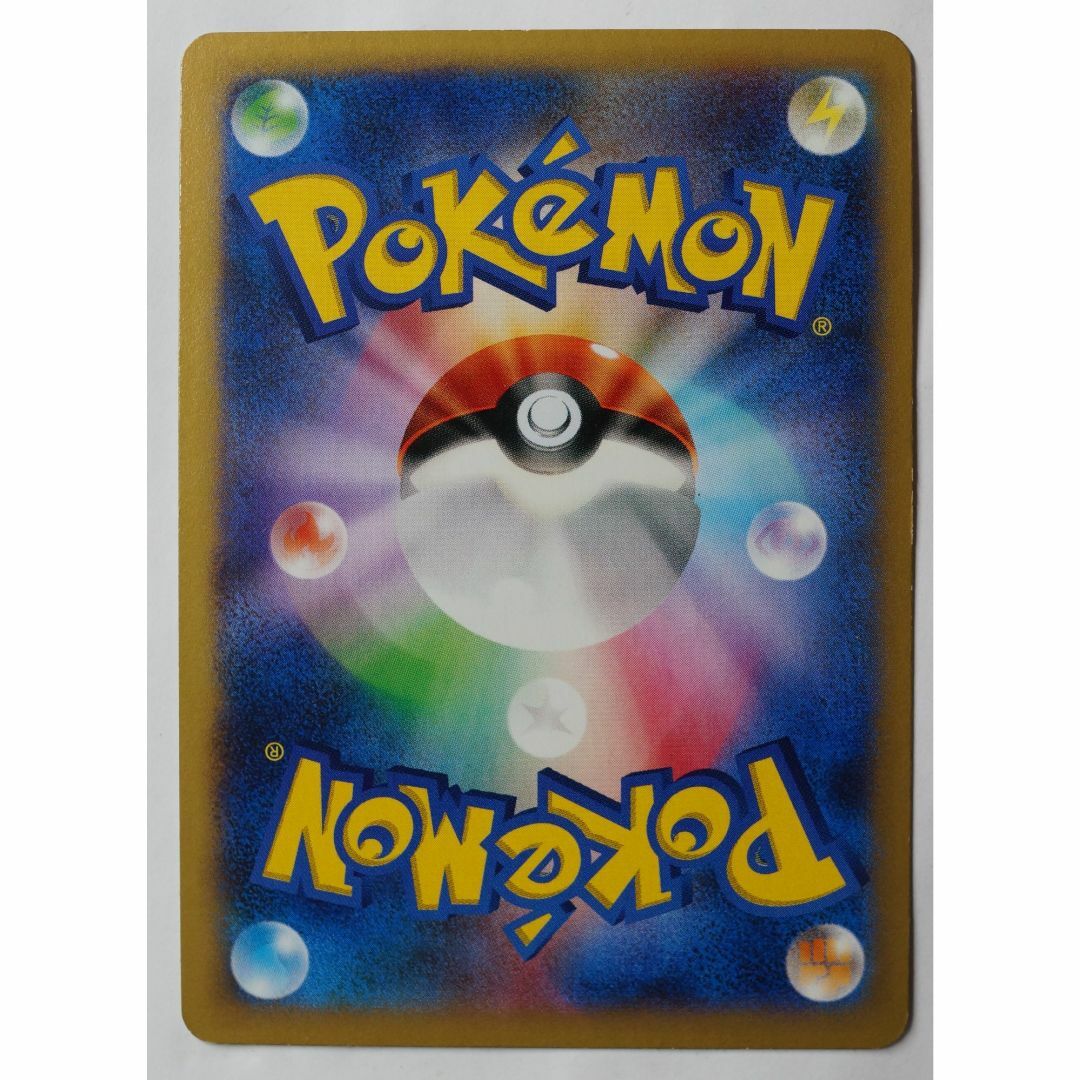ポケモン - ディグダ 029/060 C XY1 ポケモンカードゲーム ポケモン - ディグダ 029/060 C XY1 ポケモンカードゲーム