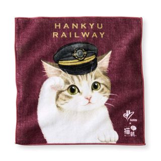 フェリシモ(FELISSIMO)の【新品未開封】フェリシモ★阪急電鉄×猫部 猫車掌さんのハンドタオル(キャラクターグッズ)